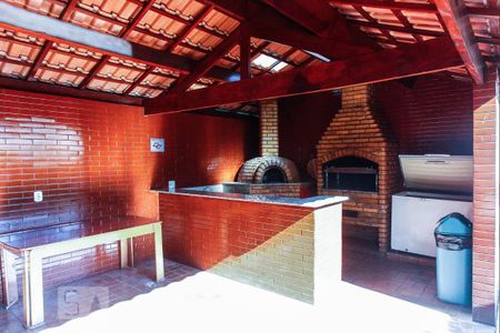 Apartamento para alugar com 47m², 2 quartos e 1 vaga Apartamento para alugar com 47m², 2 quartos e 1 vagaChurrasqueira