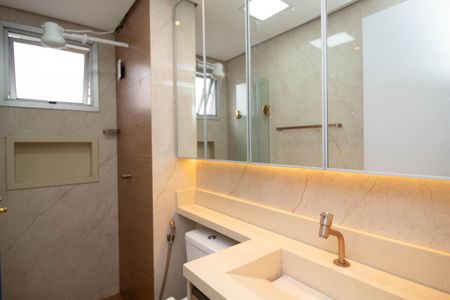 Apartamento para alugar com 47m², 2 quartos e 1 vaga Apartamento para alugar com 47m², 2 quartos e 1 vagaBanheiro