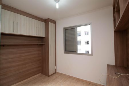Apartamento para alugar com 47m², 2 quartos e 1 vaga Apartamento para alugar com 47m², 2 quartos e 1 vagaQuarto 2