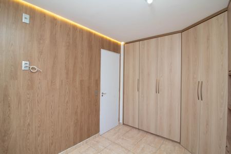 Apartamento para alugar com 47m², 2 quartos e 1 vaga Apartamento para alugar com 47m², 2 quartos e 1 vagaQuarto 1