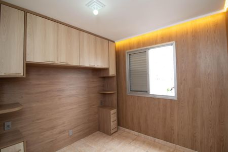 Apartamento para alugar com 47m², 2 quartos e 1 vaga Apartamento para alugar com 47m², 2 quartos e 1 vagaQuarto 1