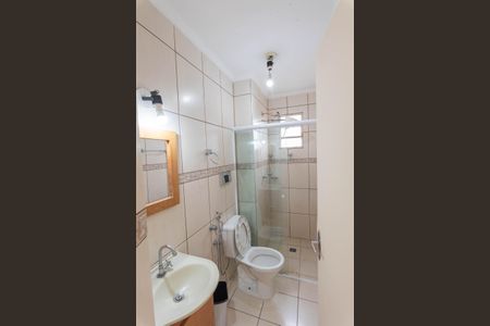 Apartamento à venda com 55m², 2 quartos e 1 vagaBanheiro