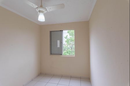 Apartamento à venda com 55m², 2 quartos e 1 vagaQuarto 2