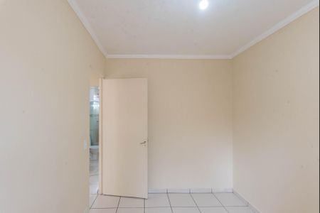 Apartamento à venda com 55m², 2 quartos e 1 vagaQuarto 1