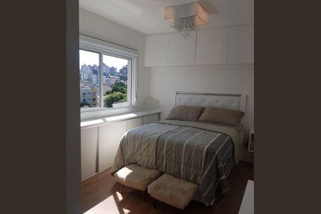 Apartamento para alugar com 70m², 1 quarto e 2 vagas Apartamento para alugar com 70m², 1 quarto e 2 vagasQuarto