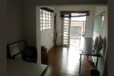 Casa à venda com 4 quartos, 600m² em Higienópolis, São Paulo