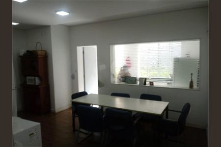 Casa à venda com 4 quartos, 600m² em Higienópolis, São Paulo