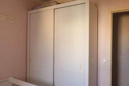 Apartamento à venda com 64m², 1 quarto e 1 vagaQuarto