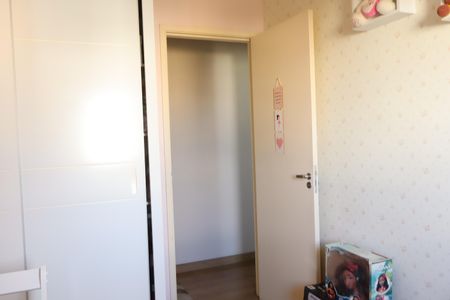 Apartamento à venda com 64m², 1 quarto e 1 vagaQuarto