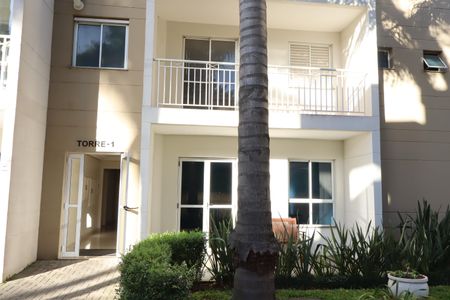 Apartamento à venda com 64m², 1 quarto e 1 vagaFachada do bloco