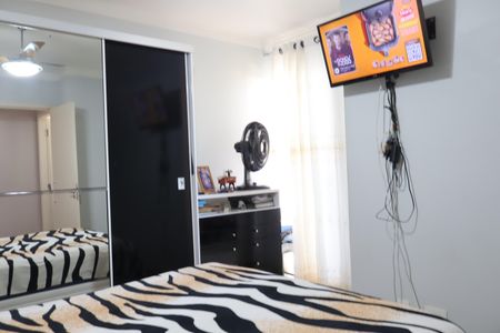 Apartamento à venda com 64m², 1 quarto e 1 vagaSuite