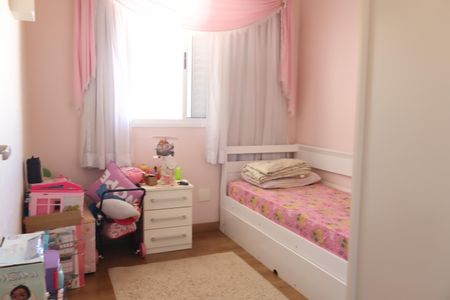 Apartamento à venda com 64m², 1 quarto e 1 vagaQuarto