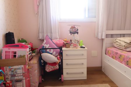 Apartamento à venda com 64m², 1 quarto e 1 vagaQuarto