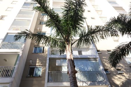 Apartamento à venda com 64m², 1 quarto e 1 vagaFachada do bloco