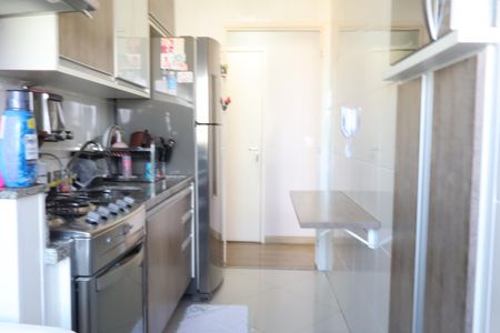 Apartamento à venda com 64m², 1 quarto e 1 vagaCozinha