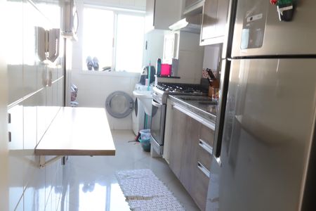 Apartamento à venda com 64m², 1 quarto e 1 vagaCozinha
