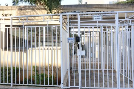 Apartamento à venda com 64m², 1 quarto e 1 vagaFachada e portaria