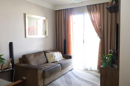 Apartamento à venda com 64m², 1 quarto e 1 vagaSala