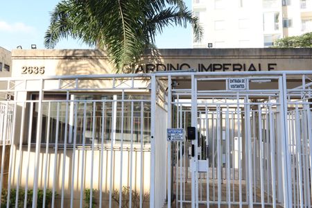 Apartamento à venda com 64m², 1 quarto e 1 vagaFachada e portaria