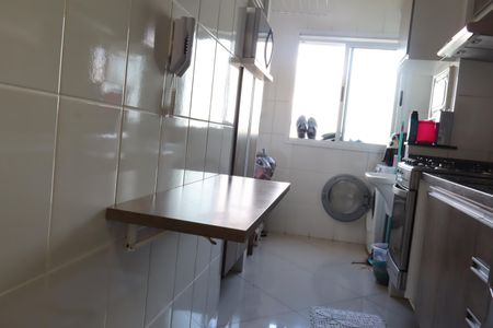 Apartamento à venda com 64m², 1 quarto e 1 vagaCozinha