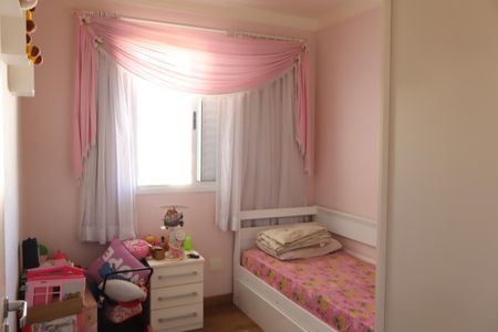 Apartamento à venda com 64m², 1 quarto e 1 vagaQuarto