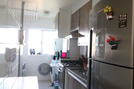 Apartamento à venda com 64m², 1 quarto e 1 vagaCozinha