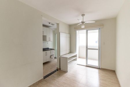 Apartamento à venda com 41m², 1 quarto e 1 vaga Apartamento à venda com 41m², 1 quarto e 1 vagaSala