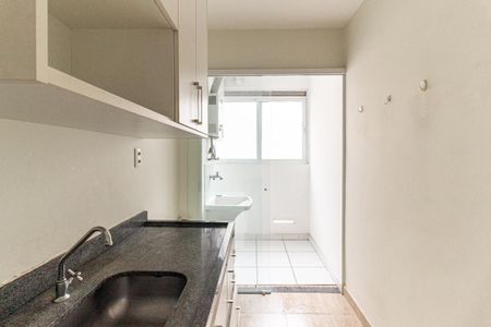 Apartamento à venda com 41m², 1 quarto e 1 vaga Apartamento à venda com 41m², 1 quarto e 1 vagaCozinha
