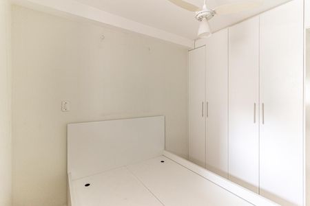 Quarto de apartamento à venda com 1 quarto, 41m² em Vila Buarque, São Paulo