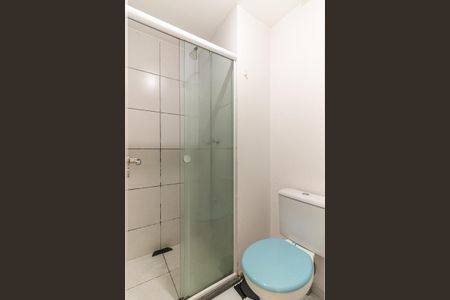 Apartamento à venda com 41m², 1 quarto e 1 vaga Apartamento à venda com 41m², 1 quarto e 1 vagaBanheiro