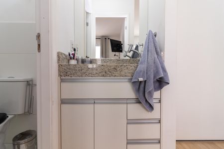 Apartamento para alugar com 34m², 2 quartos e 1 vagaBanheiro