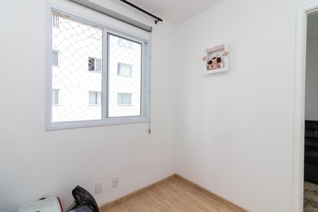 Apartamento para alugar com 34m², 2 quartos e 1 vagaQuarto 2