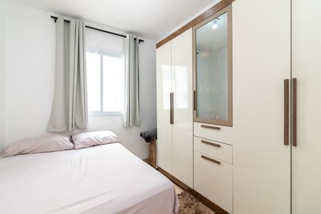 Apartamento para alugar com 34m², 2 quartos e 1 vagaQuarto 1