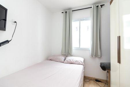 Apartamento para alugar com 34m², 2 quartos e 1 vagaQuarto 1