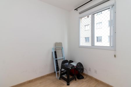 Apartamento para alugar com 34m², 2 quartos e 1 vagaQuarto 2