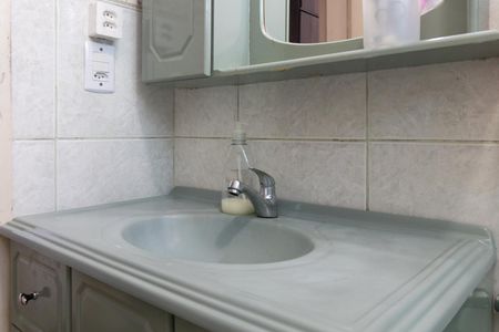 Apartamento à venda com 48m², 2 quartos e 1 vagaBanheiro