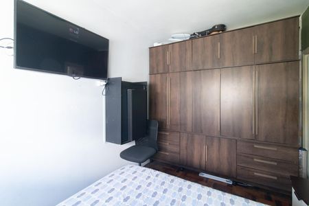 Apartamento à venda com 48m², 2 quartos e 1 vagaQuarto 2