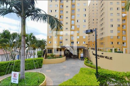 Apartamento à venda com 55m², 2 quartos e 1 vaga Apartamento à venda com 55m², 2 quartos e 1 vagaÁrea comum