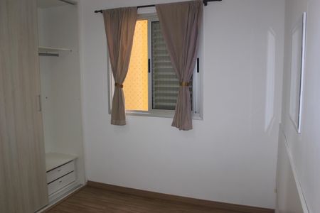 Apartamento à venda com 55m², 2 quartos e 1 vagaQuarto 1