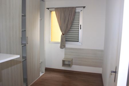 Apartamento à venda com 55m², 2 quartos e 1 vagaQuarto 2