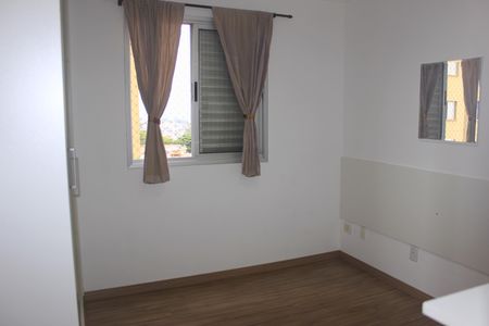 Apartamento à venda com 55m², 2 quartos e 1 vagaQuarto 1
