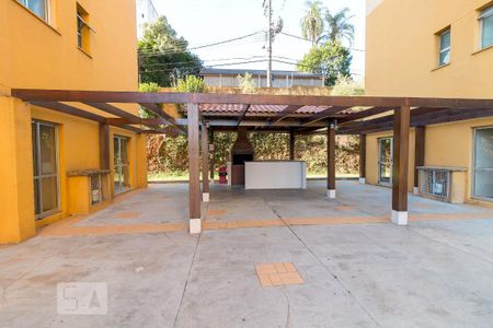 Apartamento à venda com 55m², 2 quartos e 1 vaga Apartamento à venda com 55m², 2 quartos e 1 vagaÁrea comum