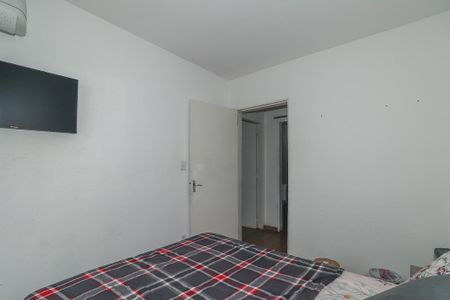 Apartamento à venda com 48m², 2 quartos e 1 vagaQuarto