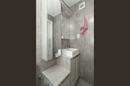 Apartamento à venda com 48m², 2 quartos e 1 vagaBanheiro