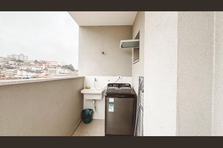 Apartamento para alugar com 40m², 1 quarto e sem vaga Apartamento para alugar com 40m², 1 quarto e sem vagaÁrea de Serviço