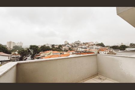 Apartamento para alugar com 40m², 1 quarto e sem vaga Apartamento para alugar com 40m², 1 quarto e sem vagaÁrea de Serviço