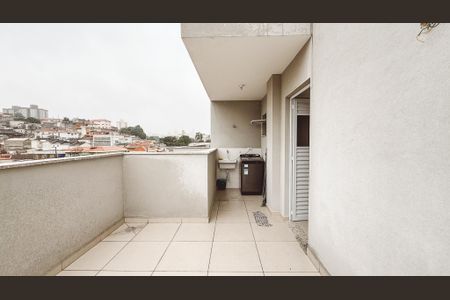 Apartamento para alugar com 40m², 1 quarto e sem vaga Apartamento para alugar com 40m², 1 quarto e sem vagaÁrea de Serviço