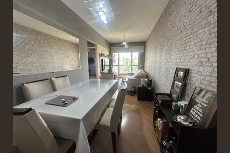 Apartamento à venda com 61m², 2 quartos e 1 vaga Apartamento à venda com 61m², 2 quartos e 1 vagaSala