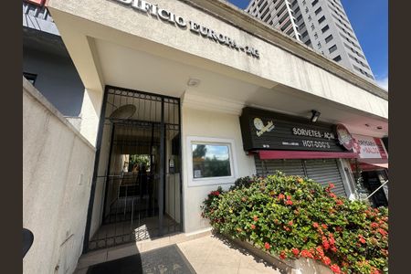 Apartamento à venda com 61m², 2 quartos e 1 vaga Apartamento à venda com 61m², 2 quartos e 1 vagaFachada e portaria