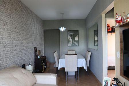 Apartamento à venda com 61m², 2 quartos e 1 vaga Apartamento à venda com 61m², 2 quartos e 1 vagaSala